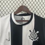 Corinthian 2024-25 Third Away
