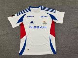 2025-26 Yokohama F.Marinos away jersey