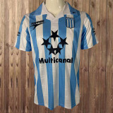 1997-98 Racing Club Home retro jersey