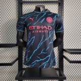 2023-24 Player Manchester City  third away(The player version is more slim fit, it is recommended to buy one size larger)