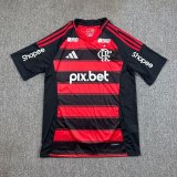 2025-26 Flamengo home jersey with sponsor