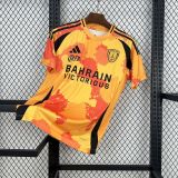 2025-26 Paris FC Third Away jersey
