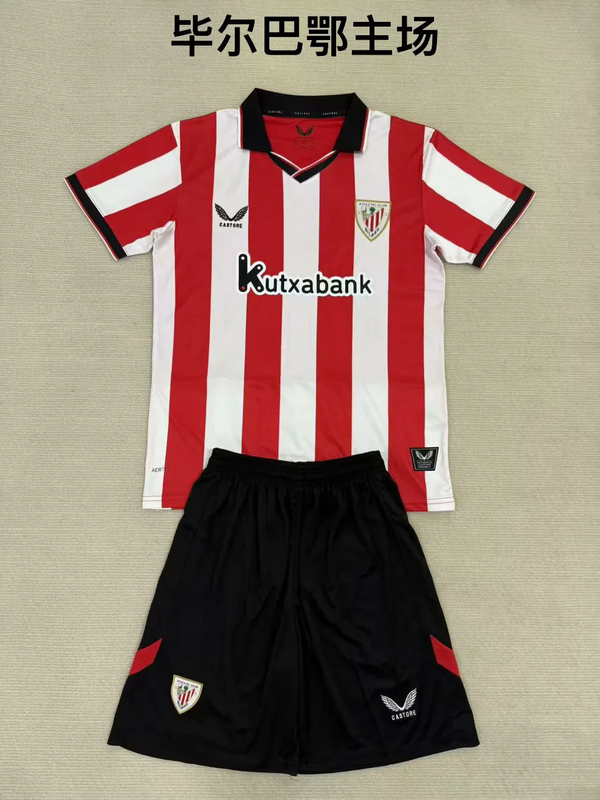 2025-26 Bilbao home kid kit