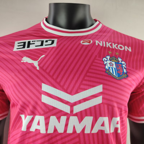 2025-26 Cerezo Osaka home player version jersey   (The player version is more slim fit, it is recommended to buy one size larger)
