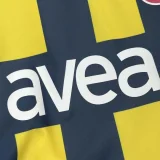 2007-08 Fenerbahce home retro jersey