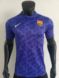 25-26 Barcelona purple player version POLO