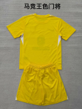 2025-26 Atletico Madrid  yellow goalkeeper kid kit