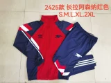 Arsenal 2024-25 red jacket set