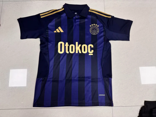 2025-26 Fenerbahce third soccer jersey
