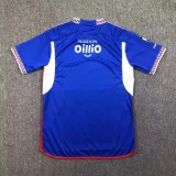 2024-25 Yokohama F.Marinos home soccer jerseys
