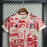 Japan kids 2023-24 Special Edition