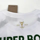 2023-24 Sporting Lisbon European Cup Winners' Cup Special Jersey