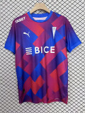 2025-26 Deportivo Universidad third away jersey