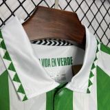 2024-25 Betis home soccer jersey