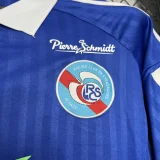 2024-25 Strasbourg home soccer jersey