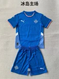 iceland 2024-25 kids kits