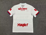 2025-26 CD Olimpia (Honduras) home soccer jersey