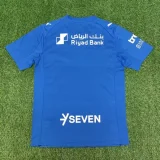 Al-Hilal 2025-26 blue
