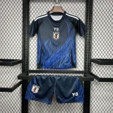 2024 Japan home kids kit