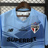 2025-26 Sao Paulo blue training jersey