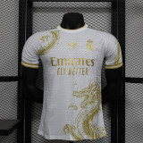 2024-25 Real Madrid   white and gold dragon player version jersey  (The player version is more slim fit, it is recommended to buy one size larger)