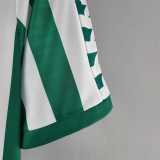 1982-85 Real Betis home jersey