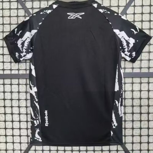 2025-26 Botafogo the fourth away