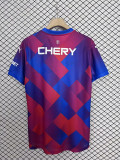 2025-26 Deportivo Universidad third away jersey