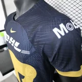 2023-24 Pumas away player version soccer jerseys   (The player version is more slim fit, it is recommended to buy one size larger)