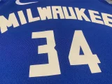 Milwaukee Bucks City version of alphabet song