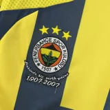 2007-08 Fenerbahce home retro jersey