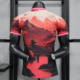 2024 Japan red special player version(The player version is more slim fit, it is recommended to buy one size larger)