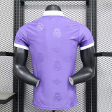2025-26 Real Madrid  Purple player version  (The player version is more slim fit, it is recommended to buy one size larger)