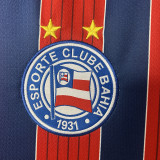 2025-26 Bahia away jersey