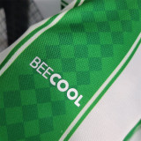 2023-24 Betis home jersey