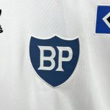 1980 Hamburger SV Home Retro Jersey