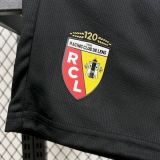 2025-26 Lens Away Kids Kit