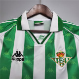 1995-97 Betis home jersey