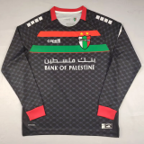 2025-26 Palestino away long sleeves soccer jersey