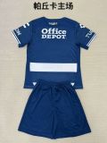 2025-26 Pachuca kid kit