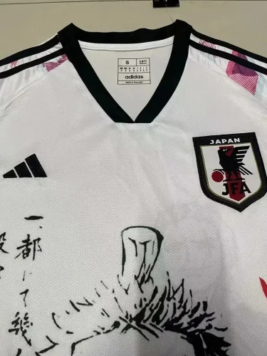 Japan 2024 white special version