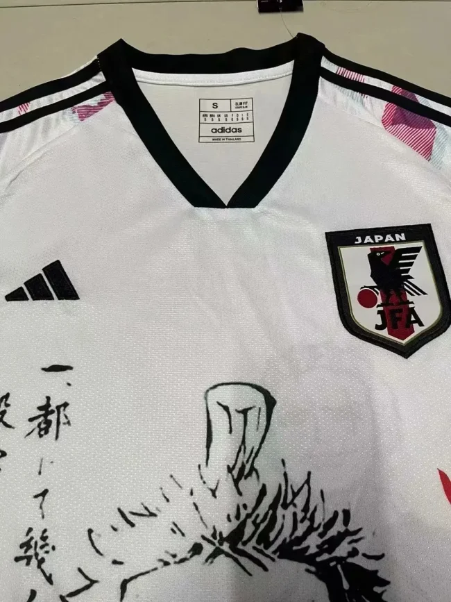 Japan 2024 white special version