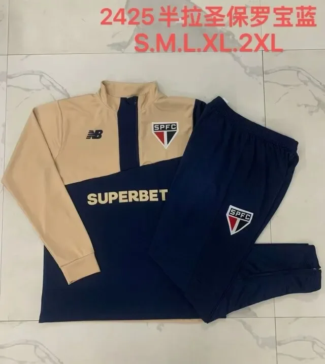 sao paulo 24 black training suit