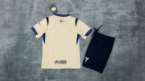 2025-26 BAR beige kid kit