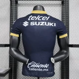 2024-25 Pumas away player version jersey