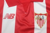sevilla 2015-16 retro away