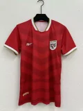 2024 Panama Home Jersey