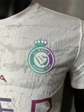 Saudi Al Nassr 2023-24 Ronaldo white player version