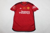 2023-24 Manchester United  fa cup final jersey
