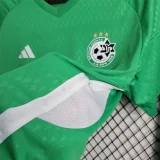 2023-24 Maccabi home